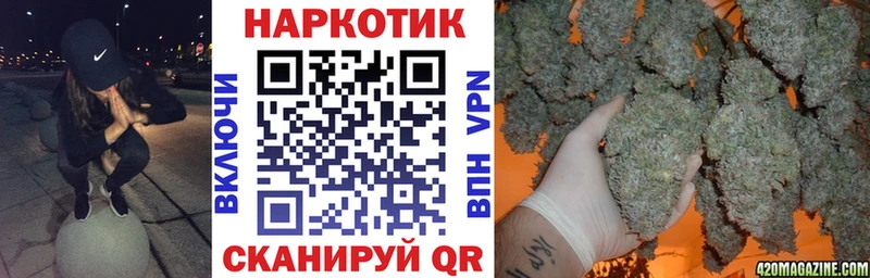 Сколько стоит Бирюч МАРИХУАНА Метадон Гашиш APVP Меф мяу мяу Cocaine