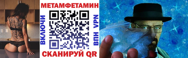 АМФ 98%  Бирюч 