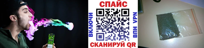 Бутират бутик  купить наркотики сайты  Бирюч 