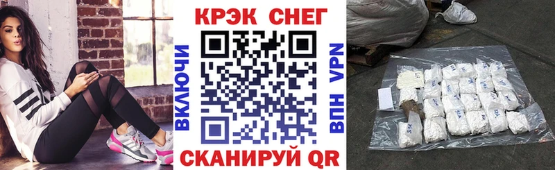 Кокаин Эквадор Бирюч