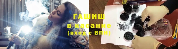 каннабис Алексеевка
