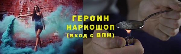 a pvp Алзамай