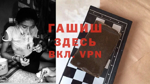 каннабис Алексеевка