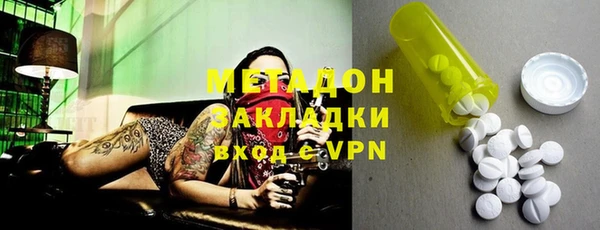 винт Ростов